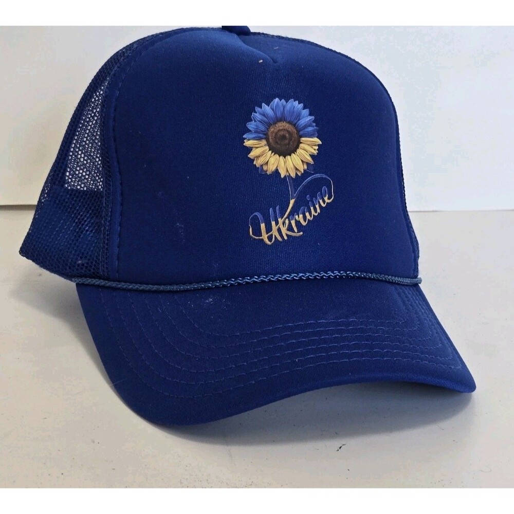 Vintage Ukraine Hat Blue Retro Floral Mesh Trucker Otto